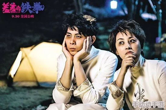 麻花传剧原创mv在线看动漫,带你领略精彩剧情与动人音乐,尽享视觉盛宴和心灵共鸣! 麻花传剧原创mv在线看动漫,带你领略精彩剧情与动人音乐,尽享视觉盛宴和心灵共鸣!