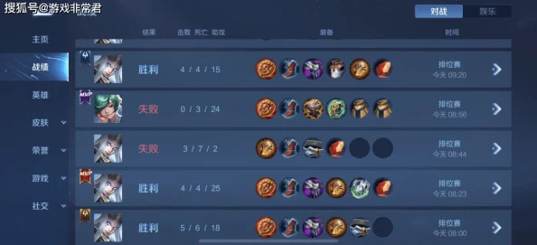 全面指南:王权与自由国际服高效下载步骤及注意事项详解 全面指南:王权与自由国际服高效下载步骤及注意事项详解