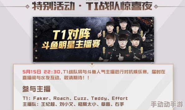 草莓视频带你用另眼看不同的世界,发现生活中的美好和奇迹 草莓视频带你用另眼看不同的世界,发现生活中的美好和奇迹