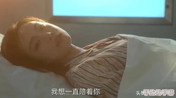 草莓视频带你用另眼看不同的世界,发现生活中的美好和奇迹 草莓视频带你用另眼看不同的世界,发现生活中的美好和奇迹