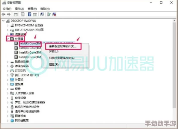 王权与自由国际服UE4错误应对指南:高效解决报错问题,畅享无界游戏体验 王权与自由国际服UE4错误应对指南:高效解决报错问题,畅享无界游戏体验