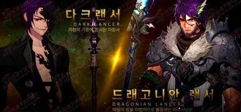 《地下城与勇士》四魔枪士职业刷图效率大比拼:谁才是清图王者? 《地下城与勇士》四魔枪士职业刷图效率大比拼:谁才是清图王者?