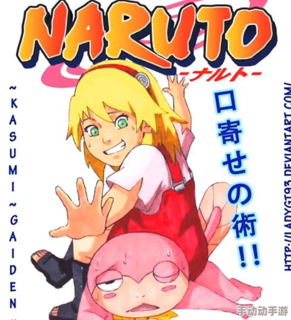 小樱同意让博人吃饺子,这不仅是一次简单的饮食选择,更体现了他们之间深厚的友谊与信任 小樱同意让博人吃饺子,这不仅是一次简单的饮食选择,更体现了他们之间深厚的友谊与信任