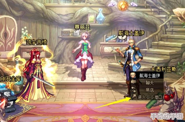 《地下城与勇士》中‘可爱节拍’时装系列:萌趣来袭,揭秘其独特魅力与设计灵感! 《地下城与勇士》中‘可爱节拍’时装系列:萌趣来袭,揭秘其独特魅力与设计灵感!