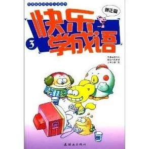 用户喜爱的积枳桶积枳免费大全,享受无限乐趣和实用技巧分享,助你更好地利用资源! 用户喜爱的积枳桶积枳免费大全,享受无限乐趣和实用技巧分享,助你更好地利用资源!