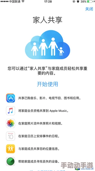 用户喜爱的积枳桶积枳免费大全,享受无限乐趣和实用技巧分享,助你更好地利用资源! 用户喜爱的积枳桶积枳免费大全,享受无限乐趣和实用技巧分享,助你更好地利用资源!