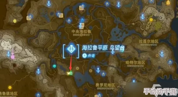 《塞尔达传说》探秘:解锁格鲁德圣域二楼隐秘宝箱,智慧与勇气的双重考验全攻略 《塞尔达传说》探秘:解锁格鲁德圣域二楼隐秘宝箱,智慧与勇气的双重考验全攻略