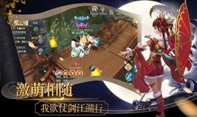 西普大陆手游:探索永恒梦境的奇幻之旅,全面攻略与玩法技巧解析 西普大陆手游:探索永恒梦境的奇幻之旅,全面攻略与玩法技巧解析