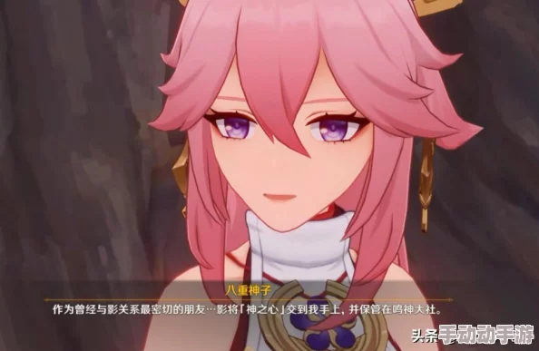 八重神子腿法娴熟脚法熟练,步履如风技压群雄 八重神子腿法娴熟脚法熟练,步履如风技压群雄