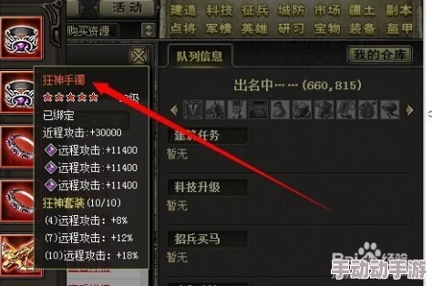 《雨纪》远程灯芯回收技巧与第二章S级通关策略:步步为营,点亮未知之旅的完美指南 《雨纪》远程灯芯回收技巧与第二章S级通关策略:步步为营,点亮未知之旅的完美指南