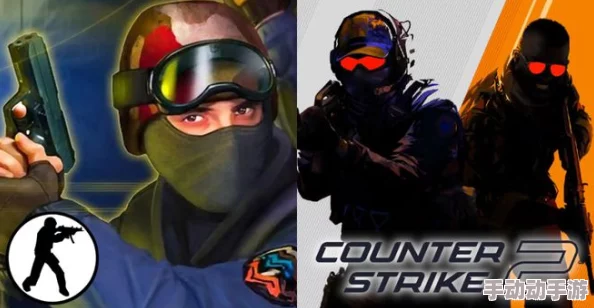 暴躁老姐的csgo最新版本:一波三折,精彩纷呈,令人目不暇接! 暴躁老姐的csgo最新版本:一波三折,精彩纷呈,令人目不暇接!