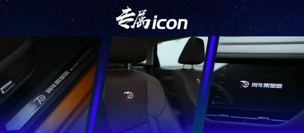 国产777:探寻中国制造之路,理解技术创新与品质提升的关键因素 国产777:探寻中国制造之路,理解技术创新与品质提升的关键因素