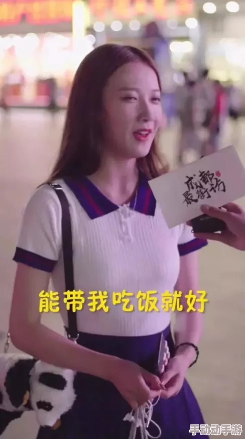 17c 反差婊：在这个充满对比与矛盾的时代，如何理解“反差”这一概念，以及它在社交文化中的影响力