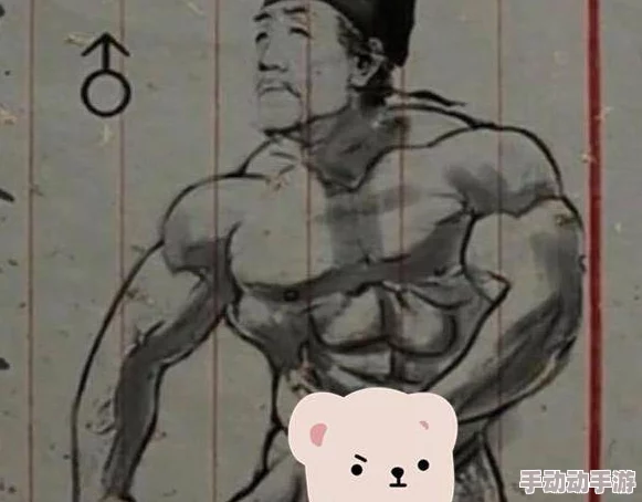 甘雨被盗宝团挤牛奶,萌趣画风下的奇葩故事让人捧腹大笑! 甘雨被盗宝团挤牛奶,萌趣画风下的奇葩故事让人捧腹大笑!