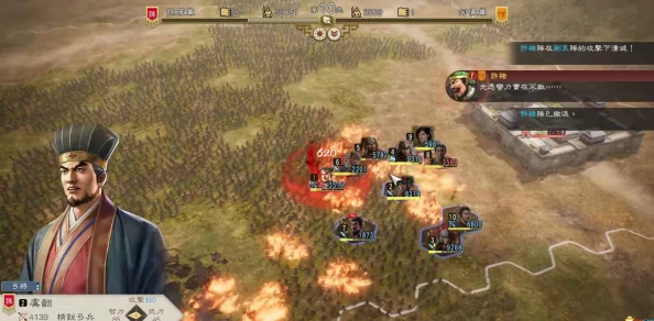 《三国志8重制版》硬件需求全览：流畅体验古代战争策略新境界