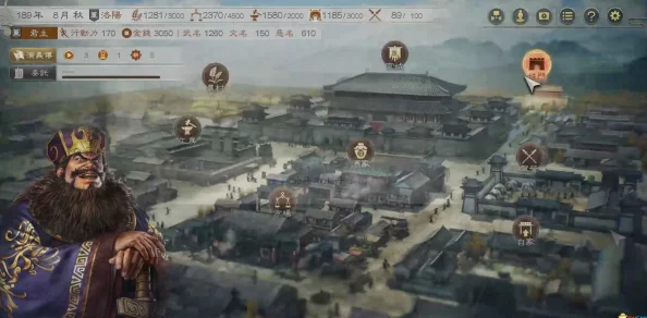 《三国志8重制版》硬件需求全览：流畅体验古代战争策略新境界