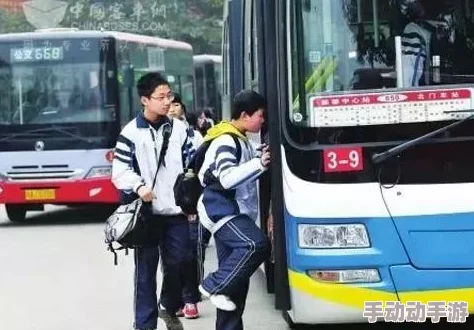 黑人公交车+多人+高cH：2024年世界杯期间的热辣故事与激情碰撞