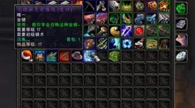 火影18十免费解锁版，风云变幻，乐趣无穷