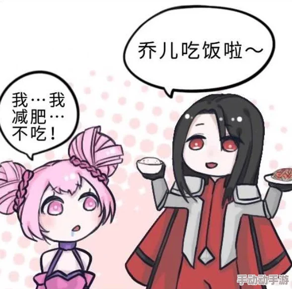 小乔被 到爽被爆衣漫画，传递美好正能量，展现勇敢与坚强