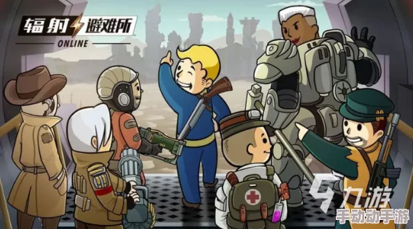 辐射避难所Online：精选猎手战斗居民策略，打造高效探险阵容指南