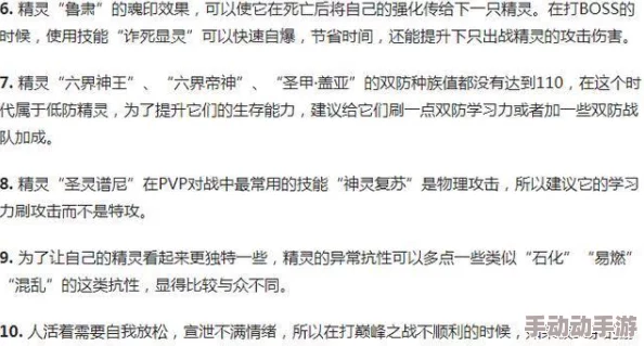 原神甘雨-裸-体-被 网站的理解与分析,探讨其背后的文化现象与影响 原神甘雨-裸-体-被 网站的理解与分析,探讨其背后的文化现象与影响