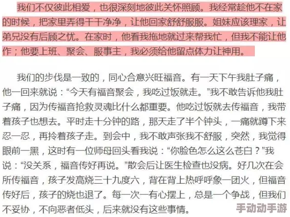 原神甘雨-裸-体-被 网站的理解与分析,探讨其背后的文化现象与影响 原神甘雨-裸-体-被 网站的理解与分析,探讨其背后的文化现象与影响