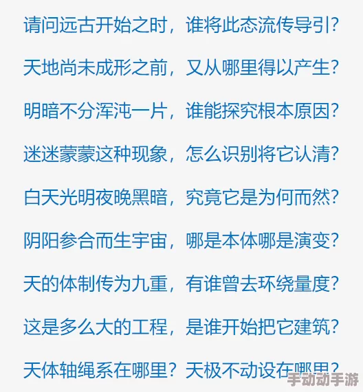 原神甘雨-裸-体-被 网站的理解与分析,探讨其背后的文化现象与影响 原神甘雨-裸-体-被 网站的理解与分析,探讨其背后的文化现象与影响
