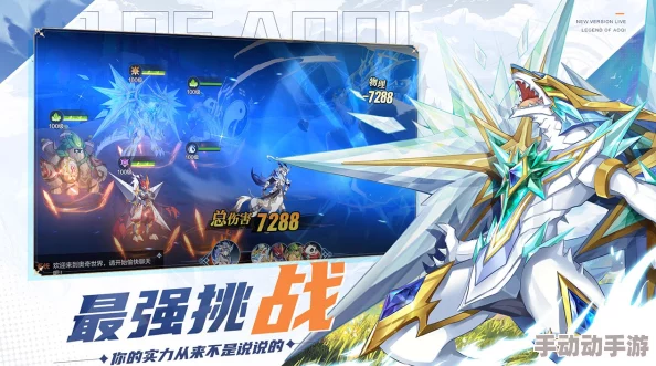 奥奇传说手游：育龙使梅瑟技能特性与实战应用全面概览