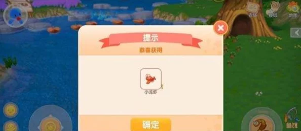 摩尔庄园:独家揭秘记者职业解锁攻略与技巧,轻松踏上新闻之旅! 摩尔庄园:独家揭秘记者职业解锁攻略与技巧,轻松踏上新闻之旅!