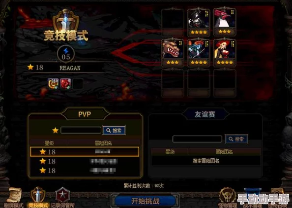 永劫无间火罗国探秘：冰蛾刷新点全攻略与实战应用解析