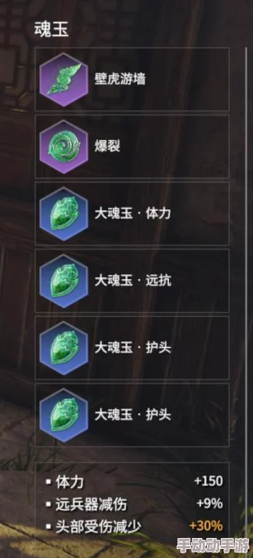 永劫无间火罗国探秘：冰蛾刷新点全攻略与实战应用解析