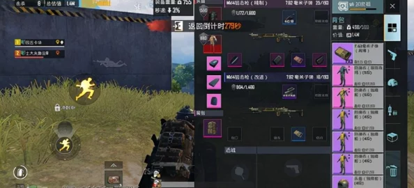 地铁逃生游戏：探索独特竞技魅力，揭秘热门2v2对抗模式的深度玩法与策略