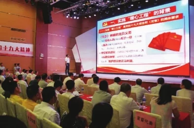 精产国品一二三产区区大学生积极参与乡村振兴,推动地方经济发展与文化传承新模式 精产国品一二三产区区大学生积极参与乡村振兴,推动地方经济发展与文化传承新模式