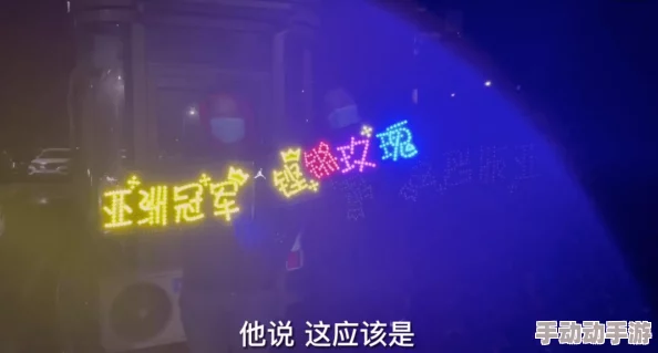 回家地址github已恢复,全球开发者欢呼庆祝开源项目重启新篇章 回家地址github已恢复,全球开发者欢呼庆祝开源项目重启新篇章