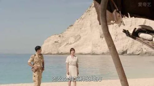 芙宁娜被丘丘人抓去繁殖后代，网友热议：这剧情太离谱了，真是让人哭笑不得！