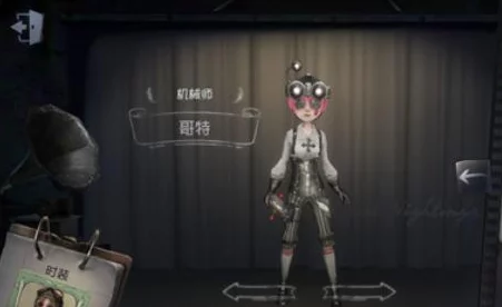 《第五人格》第35赛季精华2亮点全览：新角色登场，限定皮肤首曝与策略玩法革新