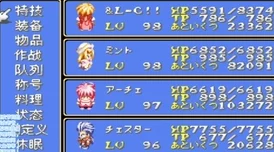 2024年度精选：免费沉浸式治愈游戏大放送，心灵慰藉排行TOP榜单下载集