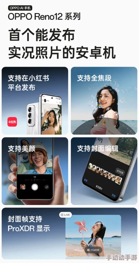 xvdevios安卓怎么安装，让我们一起探索新的可能性吧！