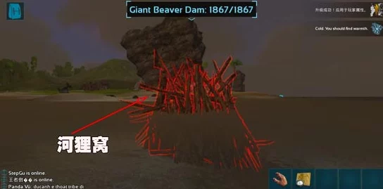 方舟生存进化:探秘终极试炼,揭秘哪一关卡堪称策略与生存的巅峰挑战? 方舟生存进化:探秘终极试炼,揭秘哪一关卡堪称策略与生存的巅峰挑战?