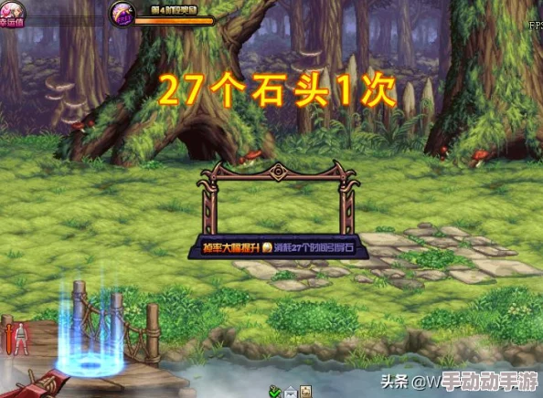 DNF 95版本深度探索：揭秘哪个深渊副本爆率飙升，助力玩家极速毕业