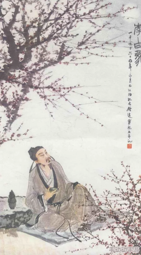 《王者荣耀》李白限定新装'谪仙醉月'技能特效全览:月下独酌,剑舞流光尽显超凡逸韵 《王者荣耀》李白限定新装'谪仙醉月'技能特效全览:月下独酌,剑舞流光尽显超凡逸韵