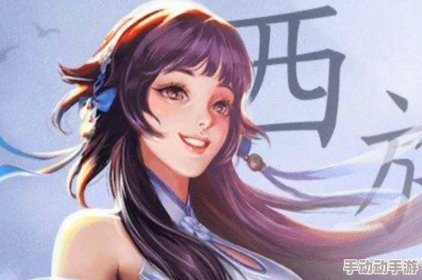 西施被奖励哭的表情有图有真相,背后故事令人动容 西施被奖励哭的表情有图有真相,背后故事令人动容