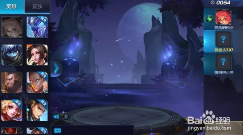 抉择之战:沉浸在《大乱斗》的狂欢对决,还是探索《怪物猎人》的神秘狩猎之旅? 抉择之战:沉浸在《大乱斗》的狂欢对决,还是探索《怪物猎人》的神秘狩猎之旅?