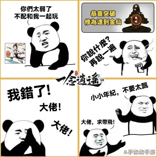 爱琳诗篇角色魅力大赏:探寻最具颜值与气场的帅气灵魂人物 爱琳诗篇角色魅力大赏:探寻最具颜值与气场的帅气灵魂人物