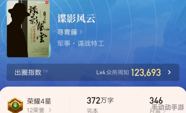 深入解读md0174苏蜜清歌沈娜娜的故事与背景 深入解读md0174苏蜜清歌沈娜娜的故事与背景