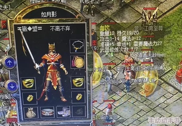 《地下城与勇士》精选手镯传说排行:探索最强属性加成,助你角色战力飙升的秘密武器! 《地下城与勇士》精选手镯传说排行:探索最强属性加成,助你角色战力飙升的秘密武器!