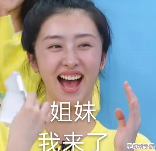 网曝吃瓜黑料泄密在线一二,网友热议、追踪真相,爆料细节引发众多关注和讨论! 网曝吃瓜黑料泄密在线一二,网友热议、追踪真相,爆料细节引发众多关注和讨论!