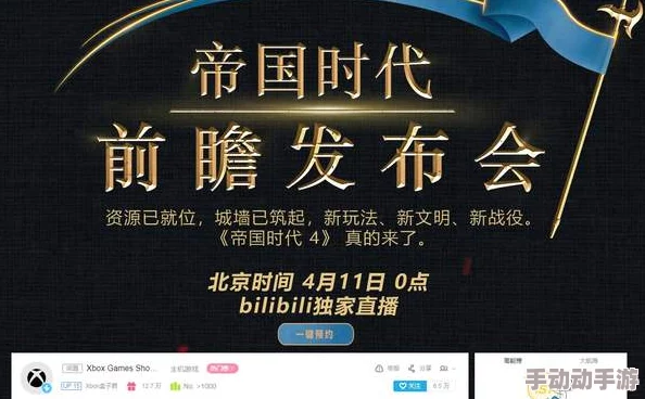 《文明VI》联机对战:策略制胜,解析五大强势阵营的必胜之道 《文明VI》联机对战:策略制胜,解析五大强势阵营的必胜之道