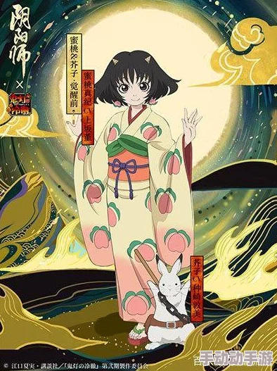 DNF中的萌动战士:解密“兔子”别称下的独特职业魅力 DNF中的萌动战士:解密“兔子”别称下的独特职业魅力