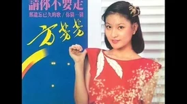 陪读妈妈王静的母爱温暖孩子心灵,传递温情与希望,滋养成长与梦想 陪读妈妈王静的母爱温暖孩子心灵,传递温情与希望,滋养成长与梦想